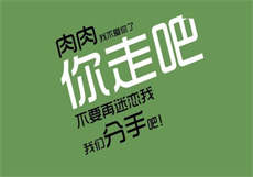 草莓味的小仙女资源
